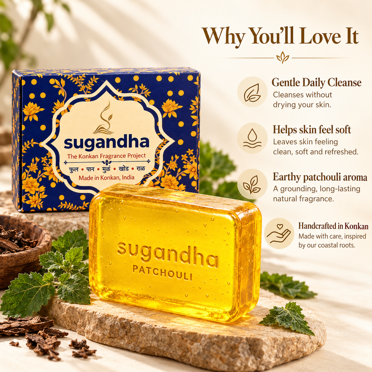 Sugandha Soaps — Pick Any 3 × 50 g
