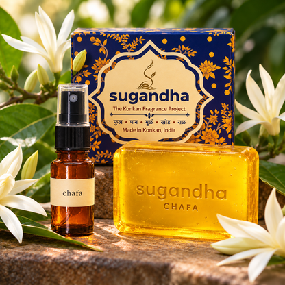 Sugandha Chafa gift set: one 10 ml spray perfume, one 50 g glycerin soap and one botanical presentation box